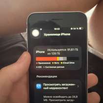 Продаю телефон, в Славянске-на-Кубани