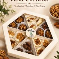 подарочные боксы, в Новосибирске