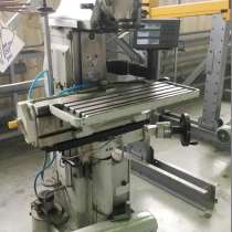 Станок фрезерный ФСМ-250/676-02Н, в Екатеринбурге