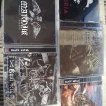 5 CD Marduk. Лицензия!, в Ялте