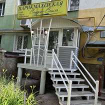 Продажа, в Стерлитамаке