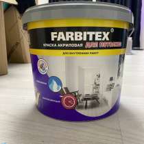 Farbitex краска для потолка 6кг, в Санкт-Петербурге
