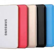 Самый «хитовый» мобильный Power Bank  Samsung, в Екатеринбурге