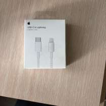 Продам зарядку apple, в Великом Устюге