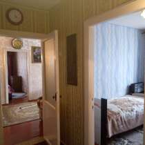 Продаю 4-ю квартиру в Центре Аксая, в Ростове-на-Дону