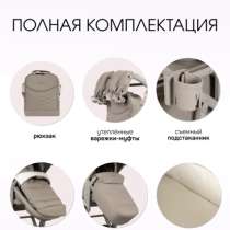 Коляска 2в1, в Гае