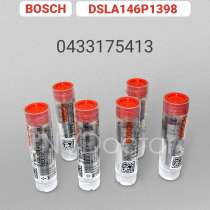 Распылитель 0433175413 Bosch dsla146P1398, в Томске