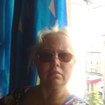 Отдам бесплатно двух-ярусная кровать ; ортопедическое основ, в Челябинске