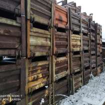 Промышленные контейнеры, в Екатеринбурге