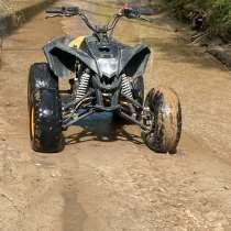 Grom110, в Казани
