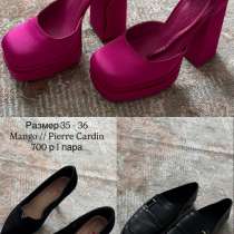 Туфли Mango, в Архангельске