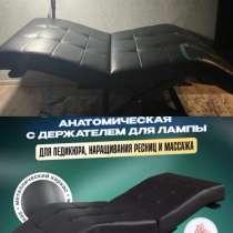Продам кушетку., в Новосибирске