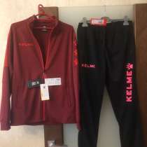 Спортивный костюм мужской KELME, в Москве