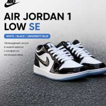 Кеды Nike AIR JORDAN 1, в Москве