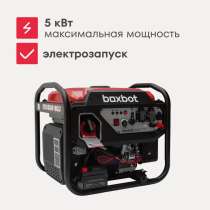 Генератор инверторный boxbot BGI-5000E, 5 кВт, в Краснодаре
