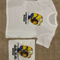 Футболка BAPE Minions, в Октябрьском