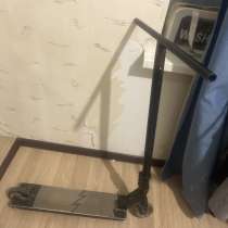 продам трюковой самокат, в Якутске