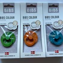 Соски BIBS, в Комсомольске-на-Амуре