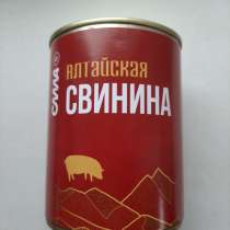 Продам свинину тушёную и другие консервы, в Арсеньеве