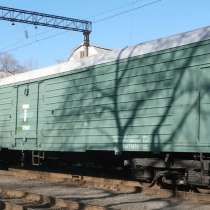 Продажа изотермический вагонов, в Костроме