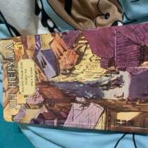Книга Ян Неруда, в Черноголовке