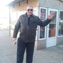 Семен, 49 лет, хочет познакомиться – Познакомлюсь с девушкой, в г.Сорока