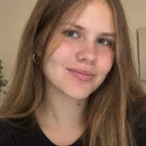 Репетитор по химии, в Тюмени