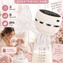 Молокоотсос, в Краснодаре