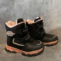 Footwear детские ботинки, 32 р-р, в Пушкине