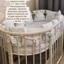 Детская кроватка 8 в 1, в Когалыме