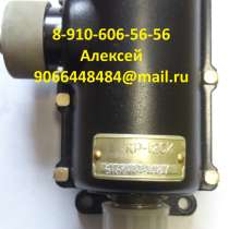 Ищу ГП-21 НР-59А НП-103А РСФ-59А ГТДЭ-117, в Москве