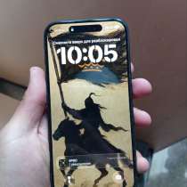 IPHONE 15, в Москве
