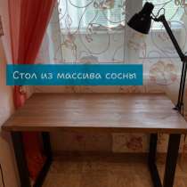 Деревянный стол в стиле лофт, в Новосибирске