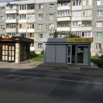 Сдам торговый павильон 14 кв. м. ул. Аксакова, в Калининграде