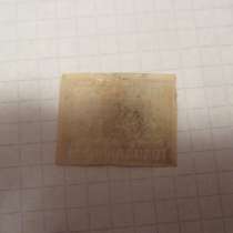 Голодающим 1922 г. РСФСР. (ДМ), в Краснодаре