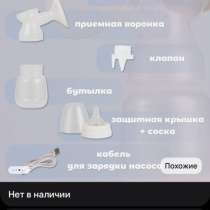 Молокосос, в Казани