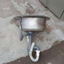 Мойка накладная круглая, в Астрахани