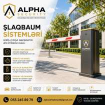 Slaqbaum sistemi nomre tanima, в г.Баку