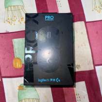 Logitech G Pro X Superlight, в Уссурийске