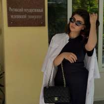Репетитор ЕГЭ по биологии, в Шахтах