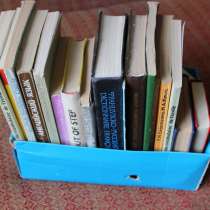Книги, в г.Минск
