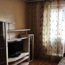 Сдам квартиру Павловой 47А, в Южноуральске