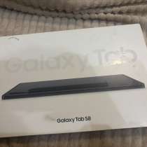 Планшет Samsung Galaxy Tab S8 256 ГБ, в Ростове-на-Дону