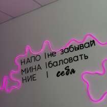Маникюр, в Пушкино