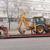 Аренда Экскаватора Погрузчика, в Румянцево