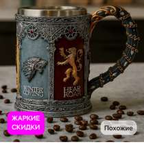 Продаю, в Сочи
