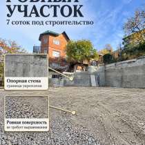 Участок., в Сочи