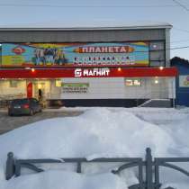 Продаётся торговое помещение, 1500 м², в Первоуральске