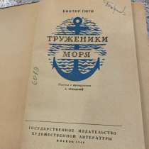 Книги, в Санкт-Петербурге