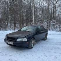 Продам Вольво s40, в Тутаево